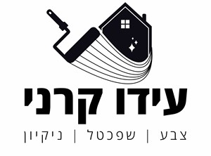 עידו קרני - קבלנים